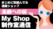 �ߤ塼�ޤꤵ��