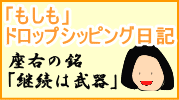 Ȭ���ӷ��