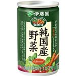 伊藤園 純国産野菜 160g*30本