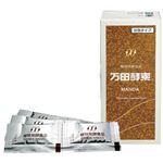 万田酵素 分包タイプ 5g*20包