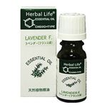 Herbal Life x_[ 10ml