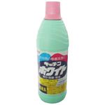 Lb`zCg600ml y16Zbgz