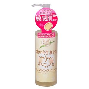 大豆から生まれた クレンジング＆ソープ 150ml