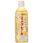 yP[X̔z̃~NZ[L 500ml~24{