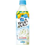 yP[X̔zTg[ ݂̂͂(Ⓚp) 490ml~24{