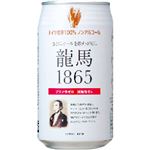 yP[X̔z{r[ n1865 350ml~24{