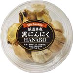 HANAKO ɂɂ 100g~6pbN