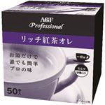 i܂ƂߔjAGF Professional(G[W[Gt vtFbVi) b`gI tp 11g~50{~2Zbg