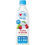 yP[X̔zTg[ DAKARA(_J) C`&[Og(Ⓚp) 490ml~24{