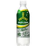 yP[X̔zOc O[ 500ml~24{