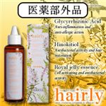 ヘアリー 【6セット】