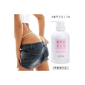 魅惑のおしり -薬用美尻ソープ-