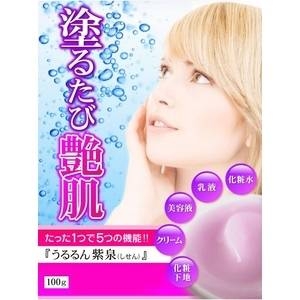 紫根エキス配合保湿ジェル うるるん紫泉 100g