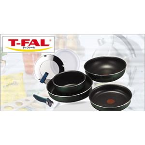 T-FAL（ティファール） インジニオ ボトルグリーン ブルゴーニュセット | T-fal of Life! - ティファール通販ショップ