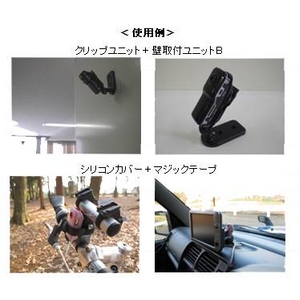 Mitsumaru Japan（ミツマルジャパン） マイクロビデオカメラ UV-021MG メタリックグレー