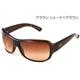 Ray Ban TOX4097-714/13^uE VF[h~uE