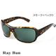 Ray Ban TOX4097-710/71^X[N~xbRE