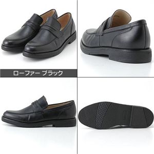 MEN’SCLUB白癬菌抑制レザービジネスシューズ MB1503／ローファー　ブラック 26.0