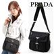 PRADA(v_) V_[obO BT8994