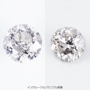 ダイヤモンド専門店【プレリアⅡ】 1.3ctダイヤモンドペンダント