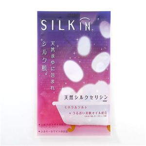 SILKINX x_[[Y}[SILKINoX x_[[Y}[