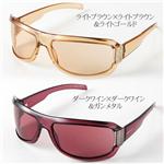 GUCCI サングラス 1420/1511 ライトブラウン×ライトブラウン＆ライトゴールド