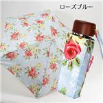 Cath Kidston（キャスキッドソン） タイニーアンブレラ (折り畳み傘) L521（TINY）-8S1649/ローズブルー