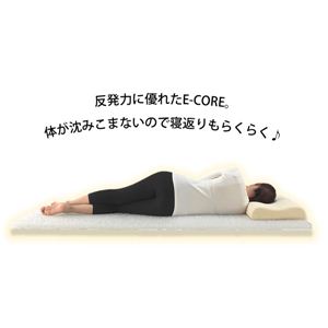 エアムーヴ（AIRMOVE）ストレッチパッド（クッション＆キャリーバッグ付き） 日本製 三次元網状構造 洗える 快眠 体圧分散マットレス ブラック