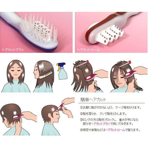 ☆サローネヘアカットブラシ＆コームセット : いつも綺麗でうれしい