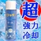 uԋ͗pXv[ Vb`} y4{Zbgz