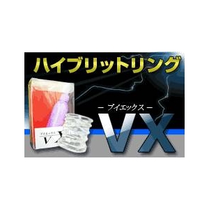 VX(֥å)