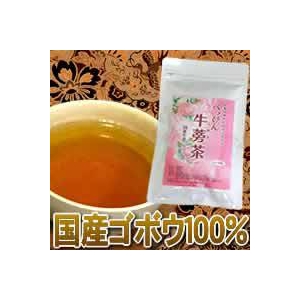 べっぴん牛蒡茶３個セット