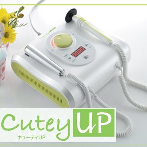 家庭用ラジオ波エステ　キューティーアップ  ★専用クリーム付き【正規品】