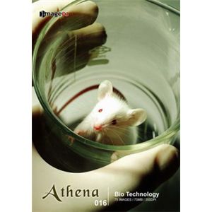 写真素材 imageDJ Athena Vol.16 バイオ技術