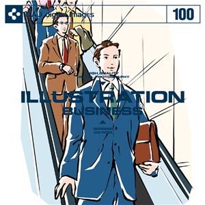 写真素材 DAJ100 ILLUSTRATION  BUSINESS 【イラストシリーズ～ビジネスシーン】
