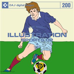 写真素材 DAJ200 ILLUSTRATION / SPORTS 02 【イラストシリーズ～スポーツ 02】