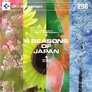 写真素材 DAJ298 4SEASONS OF JAPAN 【日本の四季】
