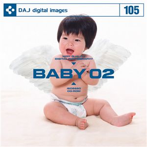 写真素材 DAJ105 BABY 02 【赤ちゃん 02】