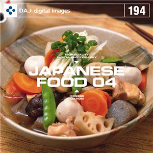 写真素材 DAJ194 JAPANESE FOOD 04 【和食 04】