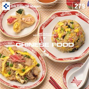写真素材 DAJ279 CHINESE FOOD 【中華料理】