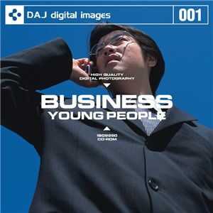写真素材 DAJ001 BUSINESS / YOUNG PEOPLE 【ビジネスシリーズ～ヤングピープル 01】