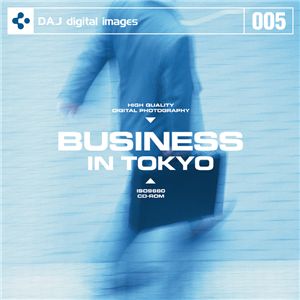 写真素材 DAJ005 BUSINESS / IN TOKYO 【ビジネスシリーズ～通勤・日本編】