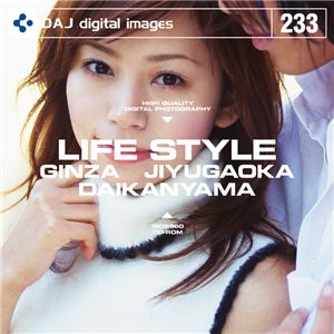 写真素材 DAJ233 LIFE STYLE / JIYUGAOKA・DAIKANYAMA 【ライフスタイル / 自由が丘・代官山】