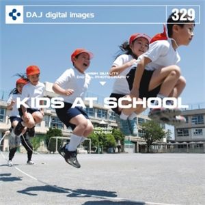写真素材 DAJ329 KIDS AT SCHOOL 【キッズインスクール】