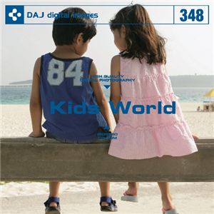 写真素材 DAJ348 Kids World【キッズワールド】