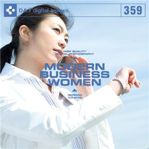 写真素材 DAJ359 MODERN BUSINESS WOMEN【ビジネスウーマン】