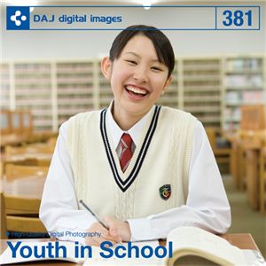 写真素材 DAJ381 Youth in School【新入学生】