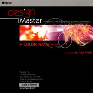 写真素材 DESIGN MASTER Vol.2 色彩光線