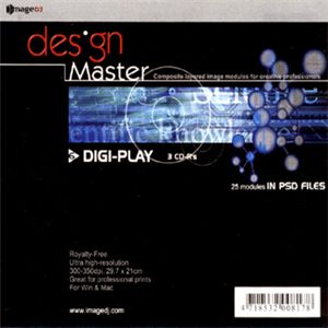 写真素材 DESIGN MASTER Vol.6 電算遊戯