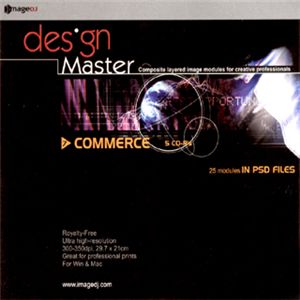写真素材 DESIGN MASTER Vol.7 商業